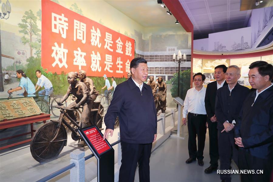 Си Цзиньпин посетил с инспекцией город Шэньчжэнь