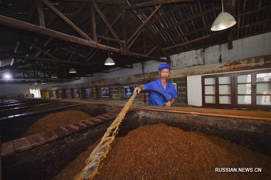 Уксус из уезда Юнчунь