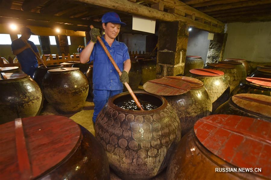 Уксус из уезда Юнчунь