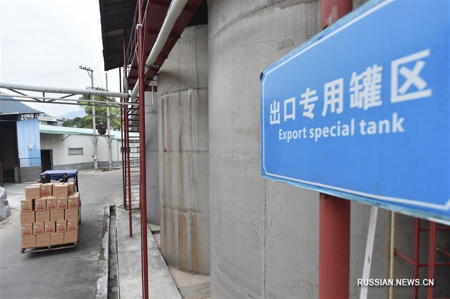 Уксус из уезда Юнчунь