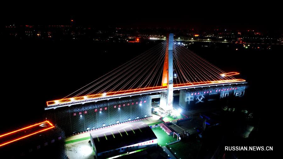 Успешно проведена установка вантового моста весом 16500 тонн на ВСЖД Чжэнчжоу-Ваньчжоу