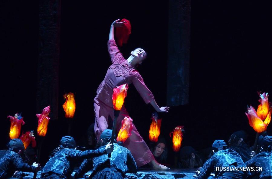 Балет "Мерцающая красная звезда" в Шанхае