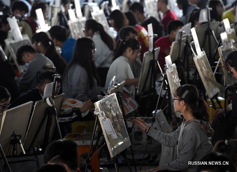 Пробный экзамен для абитуриентов по художественным специальностям в провинции Цзянсу 