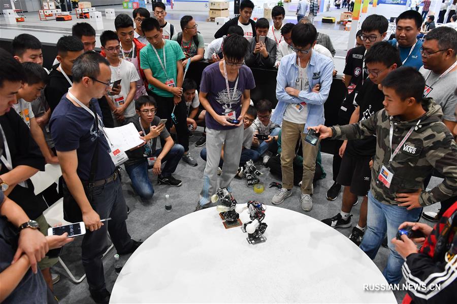 Открытие 20-го Китайского конкурса по робототехнике и искусственному интеллекту