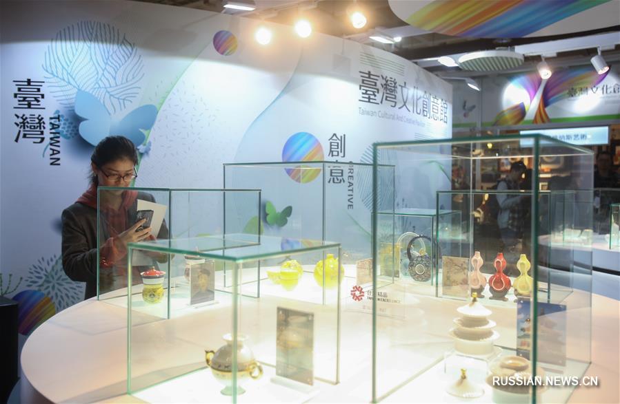 В Пекине состоялось открытие 13-й Китайской международной ярмарки культуры и креативной индустрии