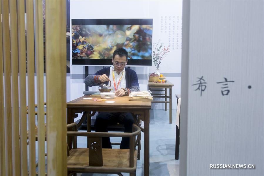 В Пекине состоялось открытие 13-й Китайской международной ярмарки культуры и креативной индустрии