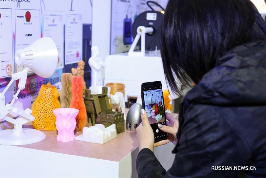 В Пекине состоялось открытие 13-й Китайской международной ярмарки культуры и креативной индустрии