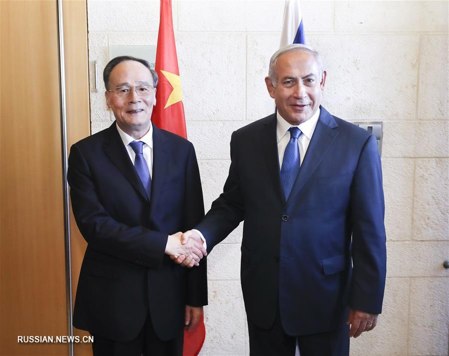 Зампредседателя КНР Ван Цишань совершил визит в Израиль