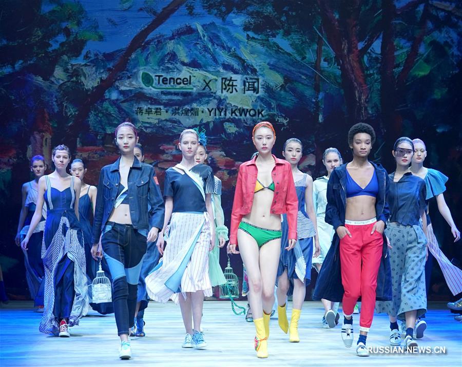 Продолжается Китайская неделя моды весна/лето-2019