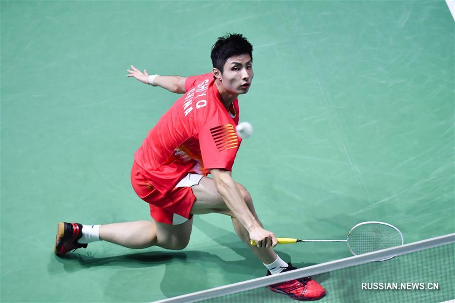 Китайский бадминтонист Ши Юйци вышел в полуфинал Открытого чемпионата Франции