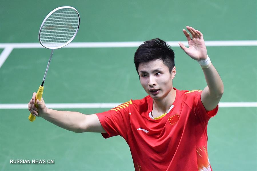 Китайский бадминтонист Ши Юйци вышел в финал Открытого чемпионата Франции