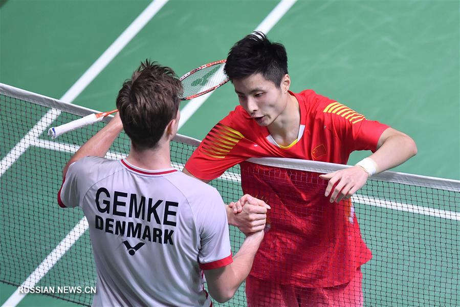 Китайский бадминтонист Ши Юйци вышел в финал Открытого чемпионата Франции