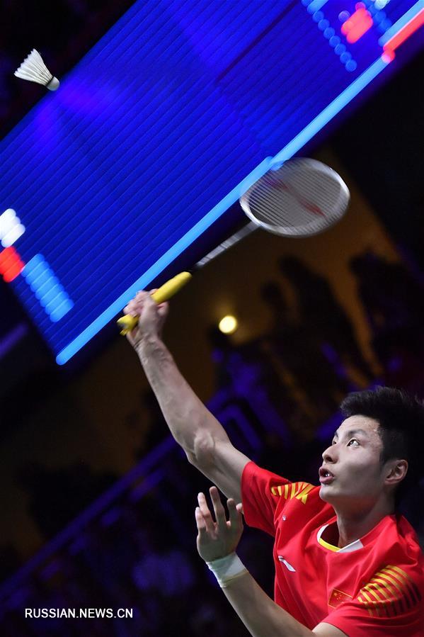 Китайский бадминтонист Ши Юйци вышел в финал Открытого чемпионата Франции