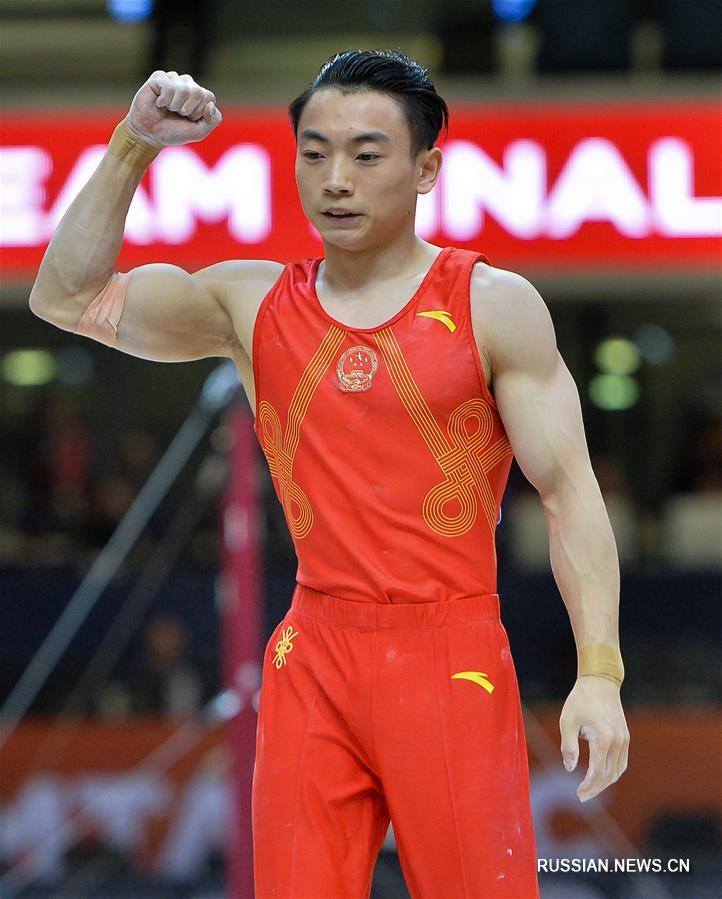 Китайские гимнасты стали первыми в командном турнире на ЧМ