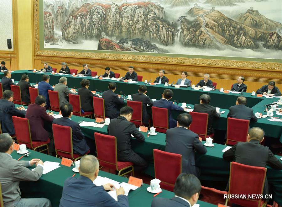 Си Цзиньпин на симпозиуме по вопросам частных предприятий в Пекине