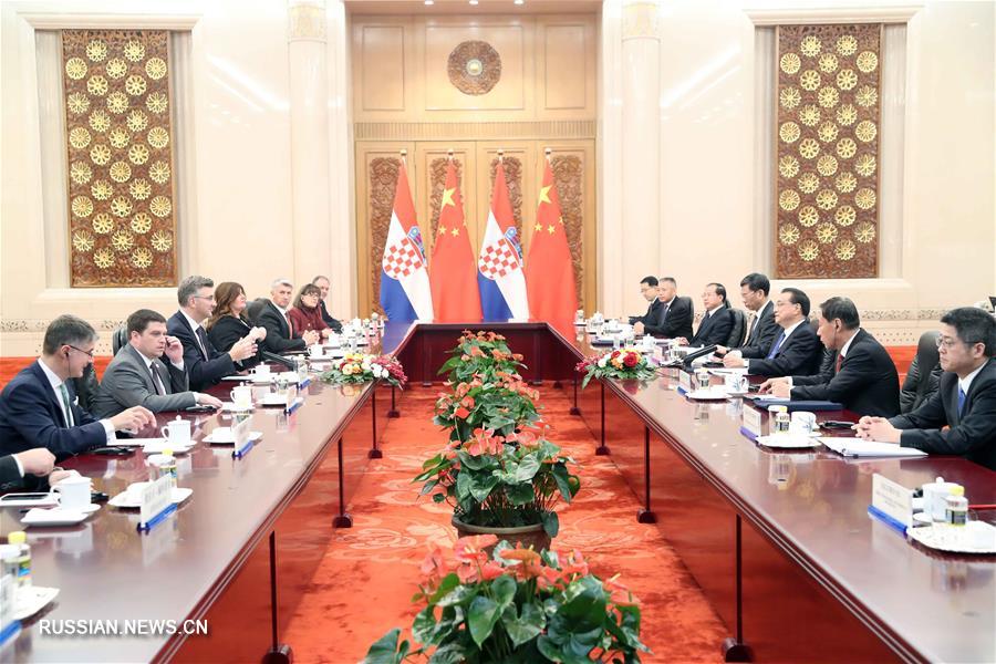 Ли Кэцян встретился с премьер-министром Хорватии А. Пленковичем