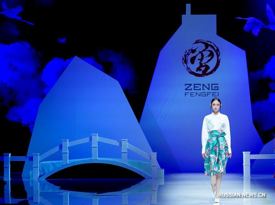 Китайская международная неделя моды в самом разгаре!