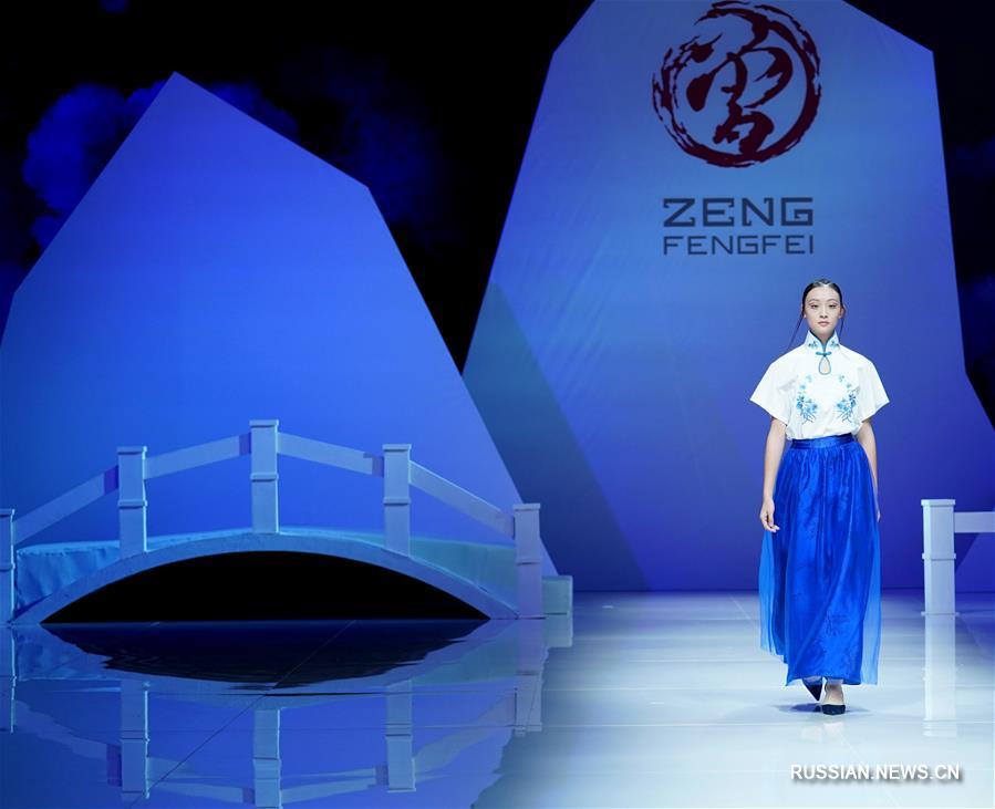 Китайская международная неделя моды в самом разгаре!