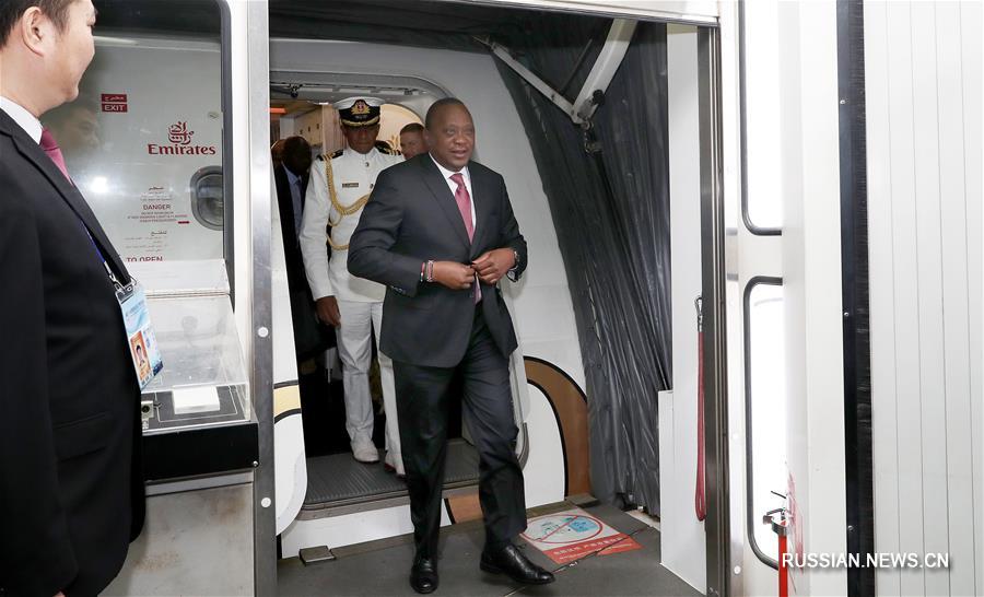 Президент Кении прибыл в Шанхай