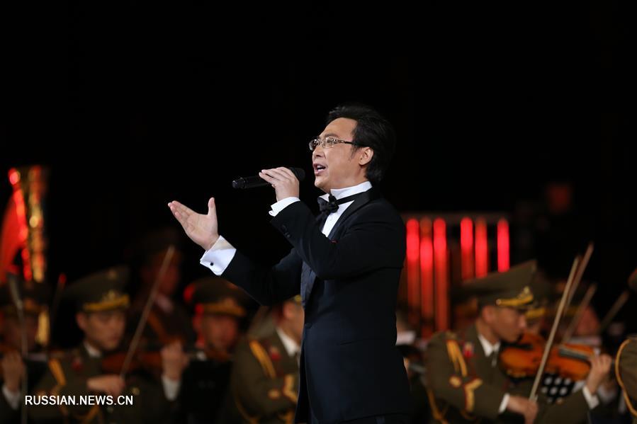 Совместное выступление деятелей искусств КНР и КНДР в Пхеньяне