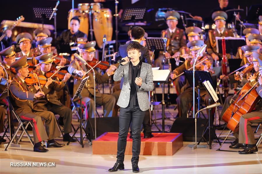 Совместное выступление деятелей искусств КНР и КНДР в Пхеньяне