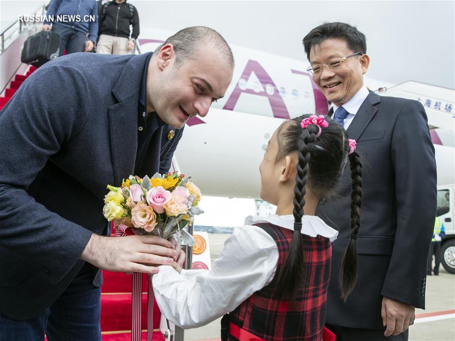 Премьер-министр Грузии прибыл в Шанхай 