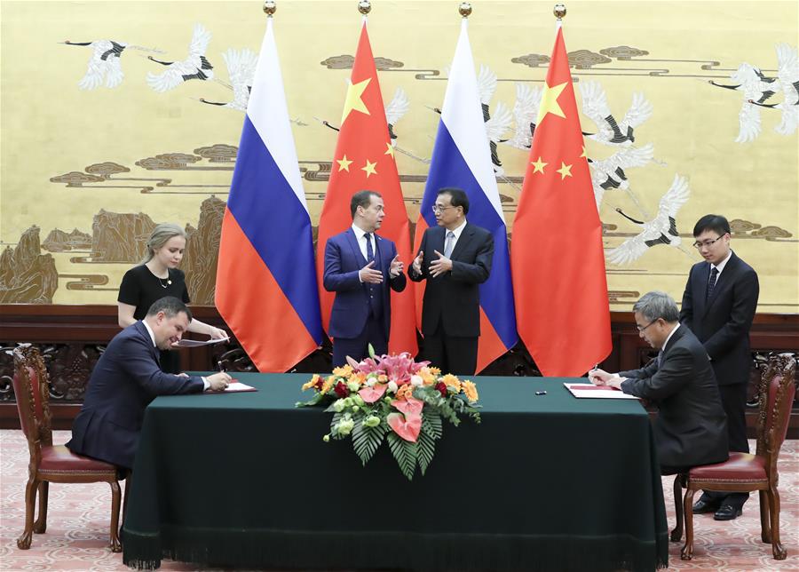 Ли Кэцян и Д. Медведев совместно председательствовали на 23-й регулярной встрече глав правительств КНР и РФ
