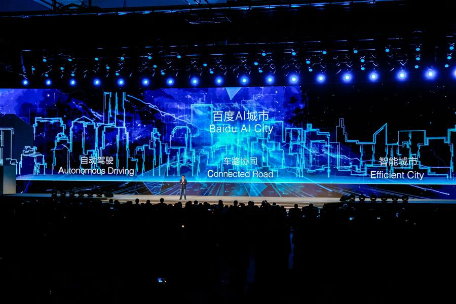 Презентации передовых технологии на 5-й Всемирной конференции по вопросам Интернета