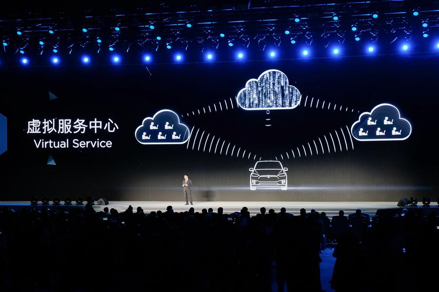 Презентации передовых технологии на 5-й Всемирной конференции по вопросам Интернета