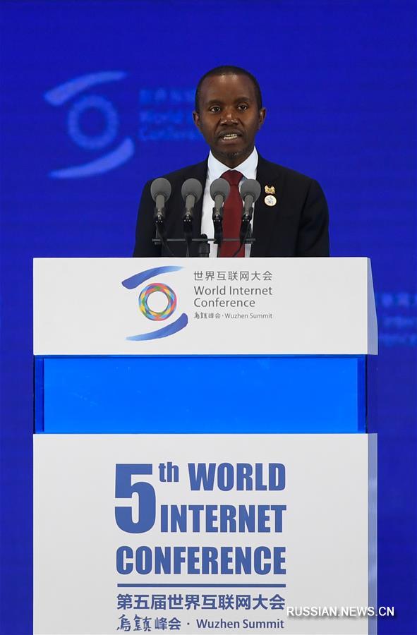 Закрылась 5-я Всемирная конференция по вопросам интернета в Учжэне
