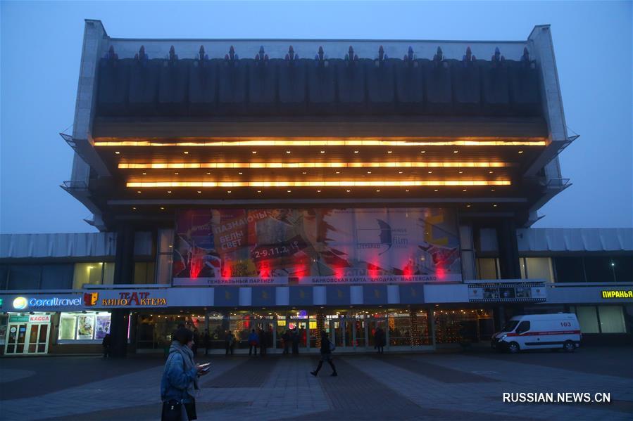 Закрылся 25-й Минский международный кинофестиваль "Лiстапад"