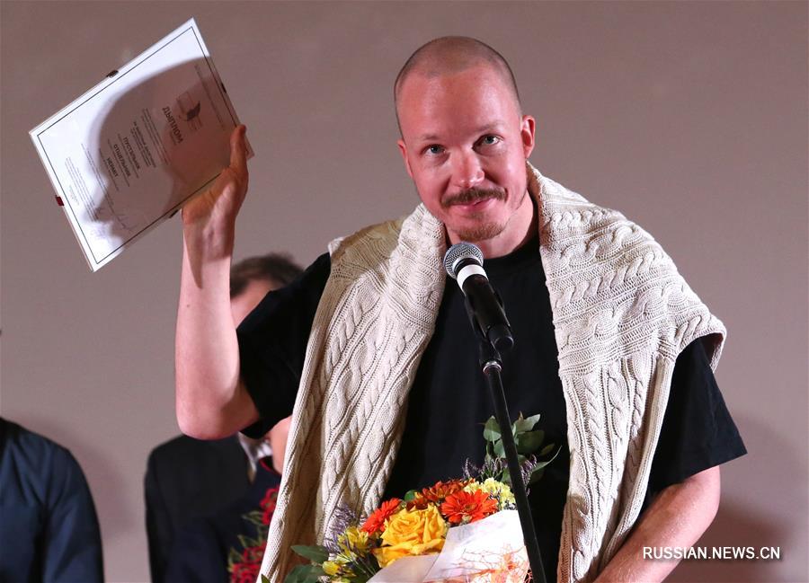 Закрылся 25-й Минский международный кинофестиваль "Лiстапад"