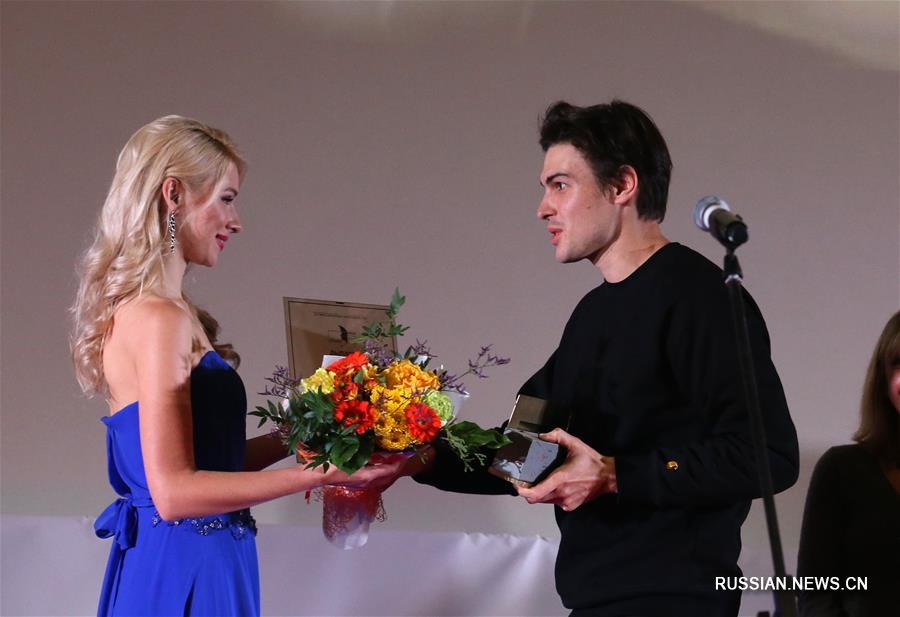 Закрылся 25-й Минский международный кинофестиваль "Лiстапад"