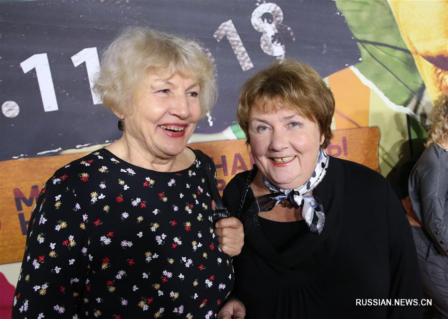 Закрылся 25-й Минский международный кинофестиваль "Лiстапад"