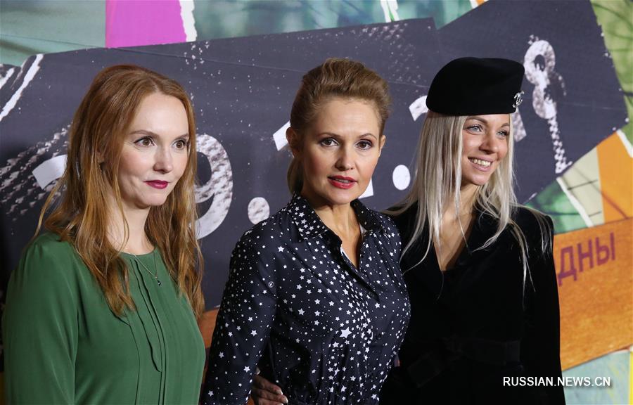 Закрылся 25-й Минский международный кинофестиваль "Лiстапад"