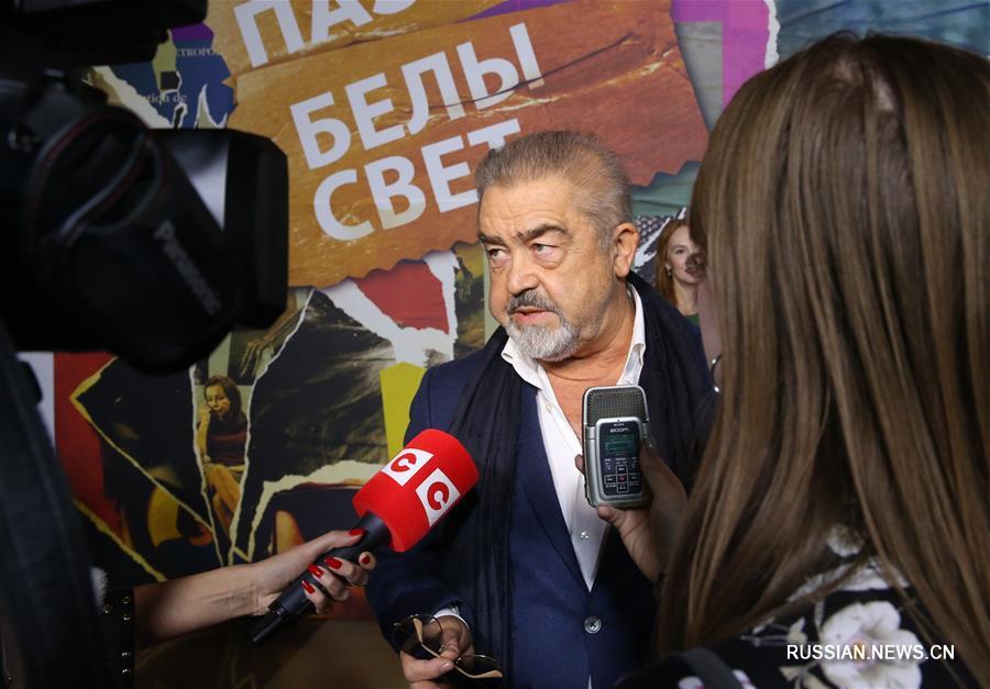 Закрылся 25-й Минский международный кинофестиваль "Лiстапад"