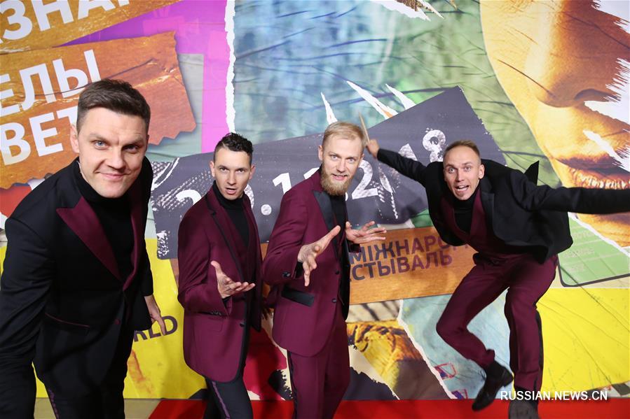 Закрылся 25-й Минский международный кинофестиваль "Лiстапад"