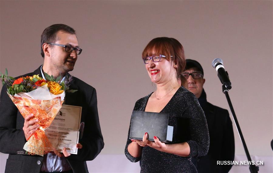 Закрылся 25-й Минский международный кинофестиваль "Лiстапад"