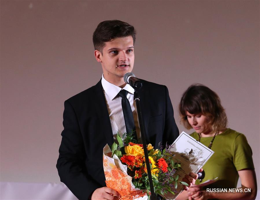 Закрылся 25-й Минский международный кинофестиваль "Лiстапад"