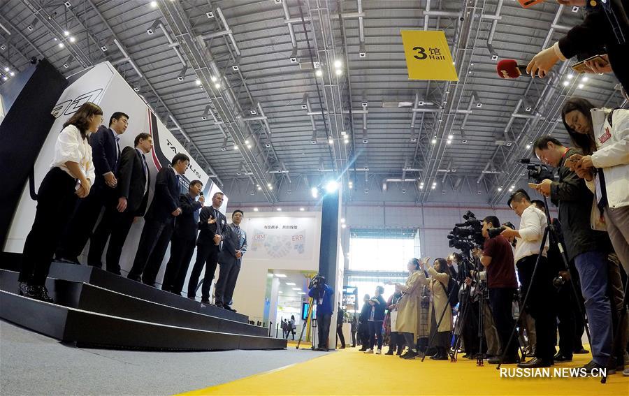 В Шанхае завершилось первое Китайское международное импортное ЭКСПО