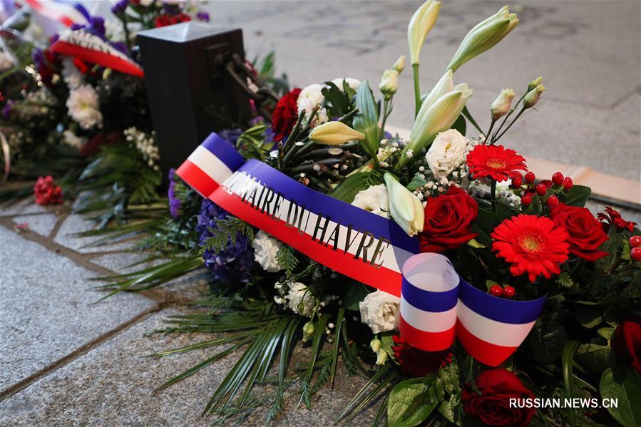 В Париже почтили память представителей Азии, оказывавших содействие Франции в годы Первой мировой войны