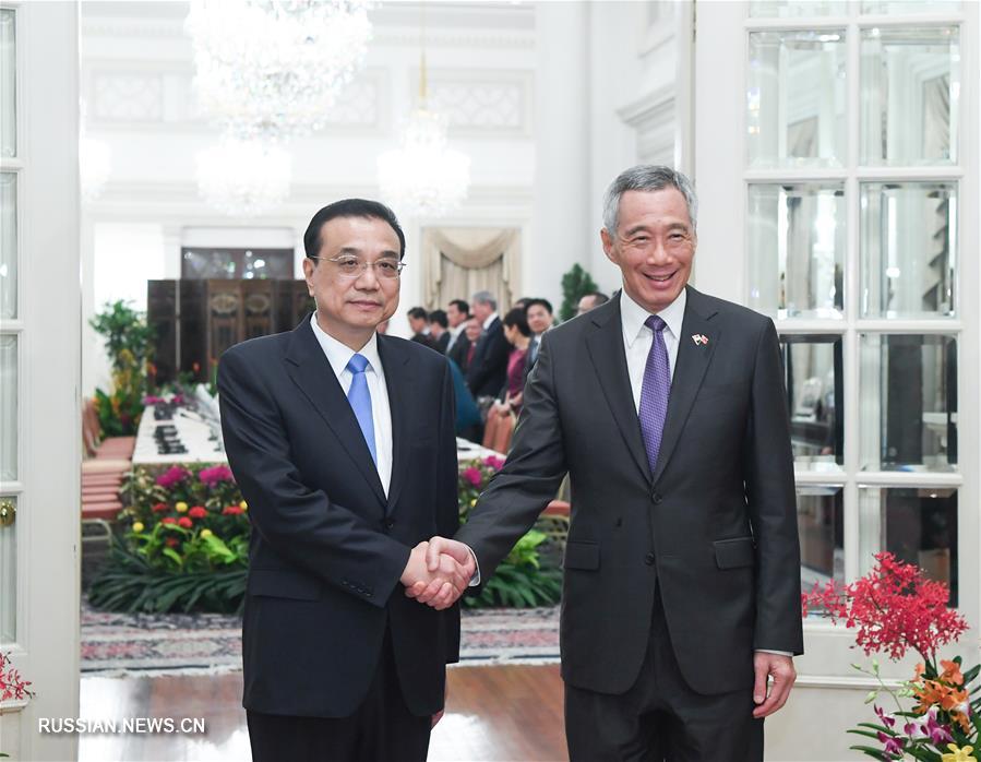 Ли Кэцян провел переговоры с премьер-министром Сингапура Ли Сянь Луном 