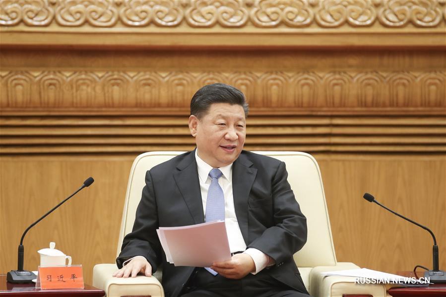 Си Цзиньпин встретился с делегацией представителей различных кругов общественности САР Сянган и Аомэнь 