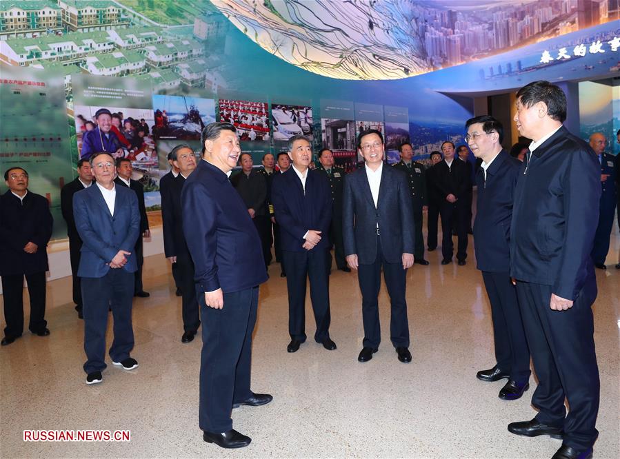Си Цзиньпин посетил выставку в честь 40-летия политики реформ и открытости