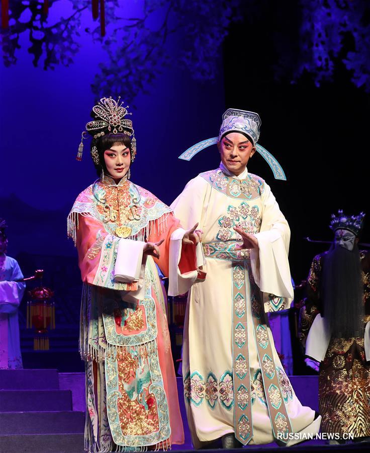 Пекинская опера "Принцесса Чанпин" в городе Ухань