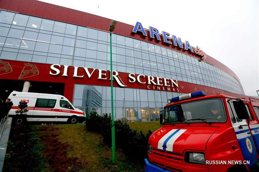 В минском торговом центре "Арена Сити" обвалилась часть потолка