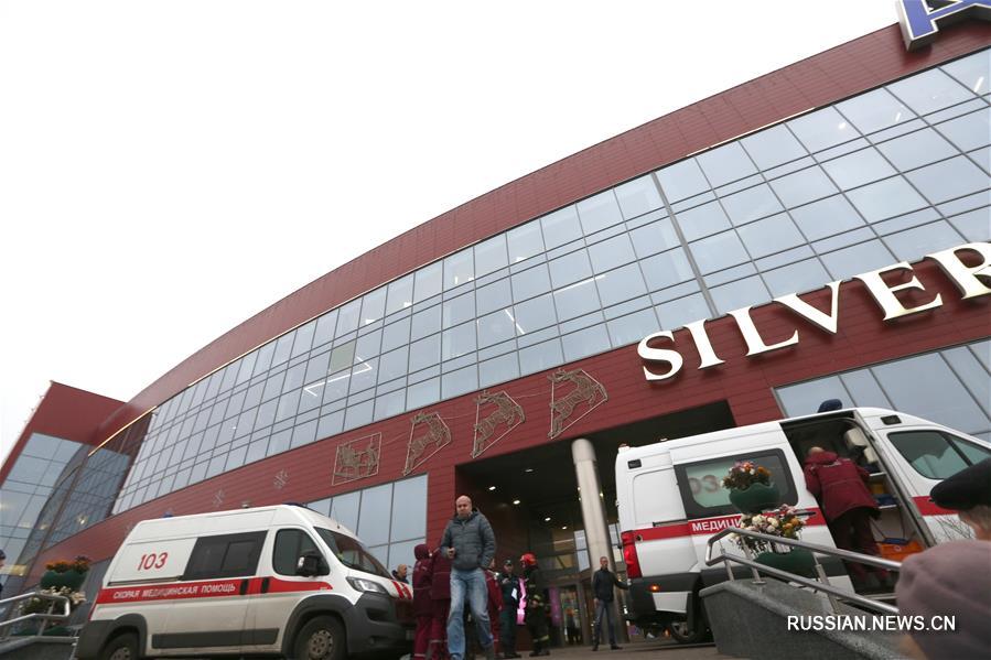 В минском торговом центре "Арена Сити" обвалилась часть потолка