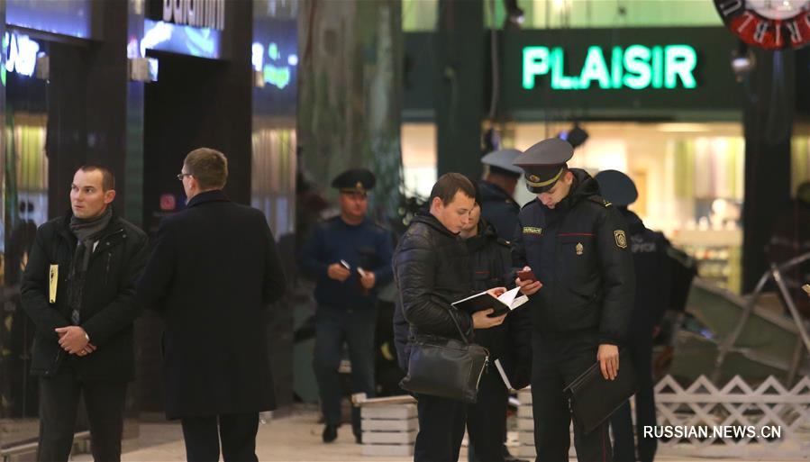 В минском торговом центре "Арена Сити" обвалилась часть потолка