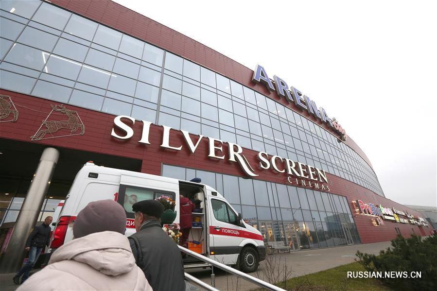 В минском торговом центре "Арена Сити" обвалилась часть потолка