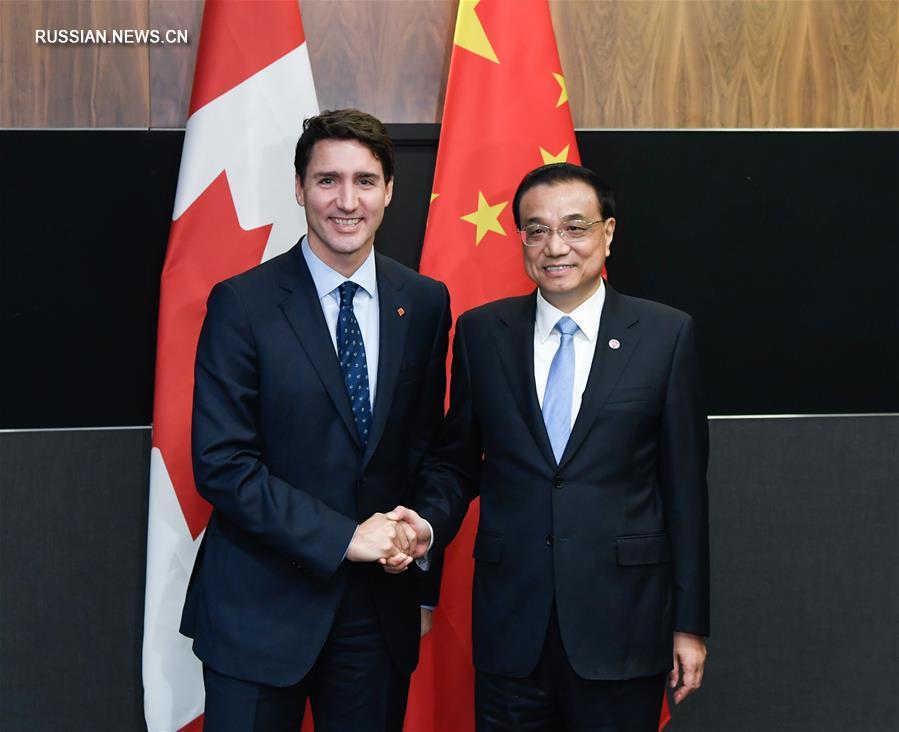 Ли Кэцян и Джастин Трюдо провели третью ежегодную китайско-канадскую встречу на уровне премьеров